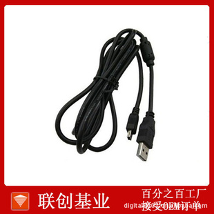 PS3ֱߡusbmini5pin