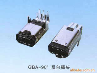 GBA-90ȷͷ