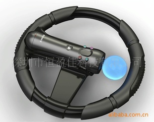 PS3MOVẸPS3MOVE⣬PS3MOVEWHEEL
