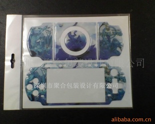 PSP2000ŲPSP2000ν