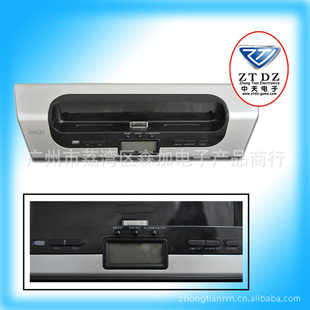 ֻ-¿ϼ-iPadHIFI