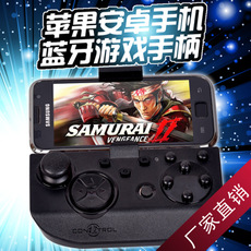 ƻIphone׿androidֻϷֱؼһ
