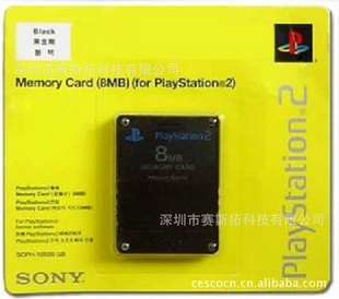 PS2俨64Mȶȫݲڽռ俨PS2洢