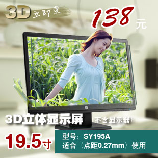 3D۾3Dʾҿʾ