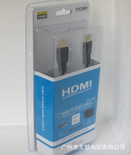 PS3װHDMI֧1080P1.823׿ȡ