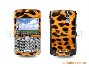 ݮ9790ֱֻ