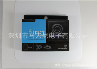厂家FLING游戏摇杆IPAD2摇杆苹果游戏摇杆现货