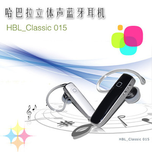 “”HBL_Classic015_