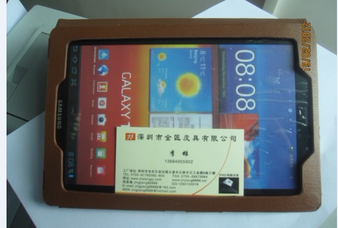 ڹֻP6800ƤP6200Ƥ