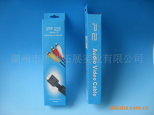 PS2ԭװAV