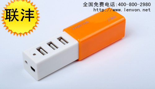2.0hub|usbhub|usb