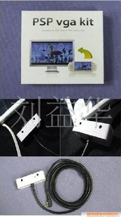 PSPVGAKIT/PSP
