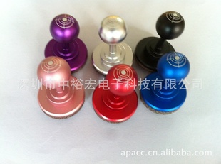 生产IPAD摇杆iphone你摇杆joystick无线模拟摇杆