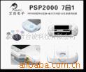 SONYPSP7IN1װ(Ʒ)(ͼ)