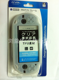 PSPVITA轺PSvitaȫ轺׼Ӻ轺