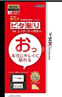 Ʒ3DSNintendo3DSXL3DSLLĤ