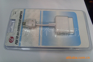 PS2תWIIת