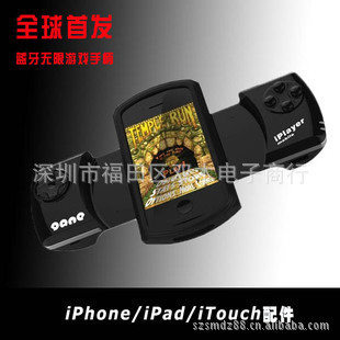 iphoneipadAndϷֱiplayer2000mA