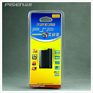 ƷʤPSPS110PSP2000PSP3000
