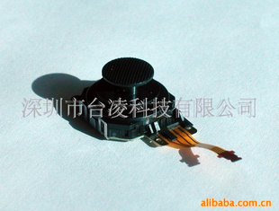 批发psp3000摇杆3d摇杆(图)