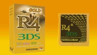 R4I-GOLDƽ¼3DSֱ֧