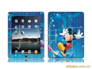 IPAD¿ֻ9.7ƽݲ