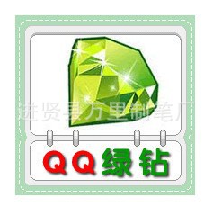 QQ1/ԳֵQQ/ɲQQ/ǰϵ