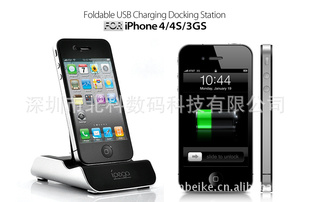 ֱֻiphone3gƻֻ۵Я
