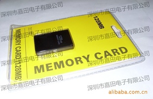 PS2128M俨ֱ