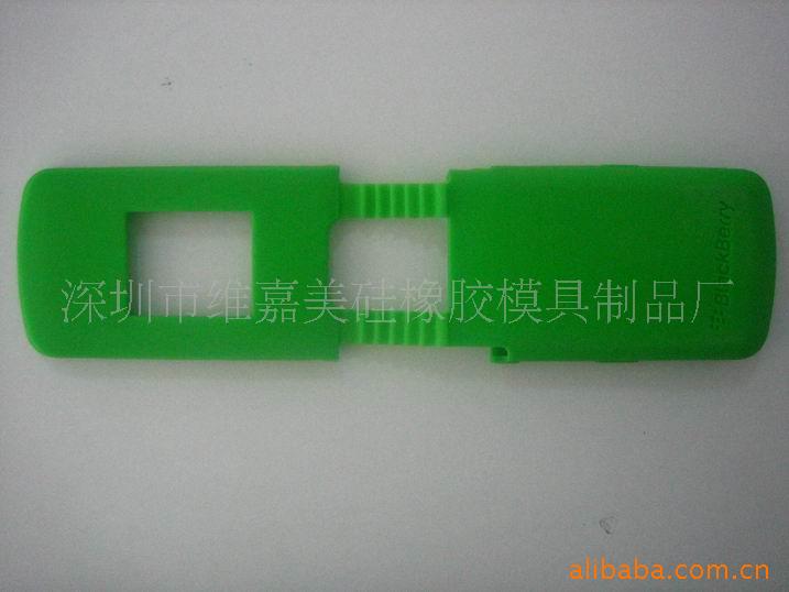 8220ݮ轺