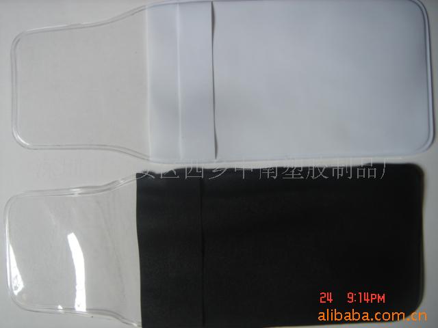 pvc