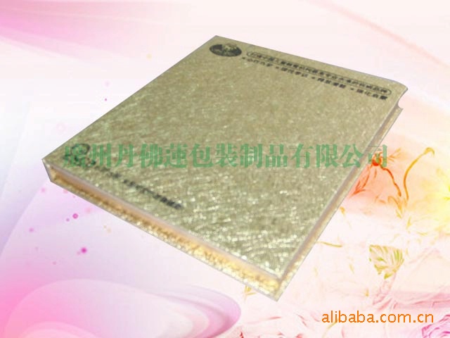 CD