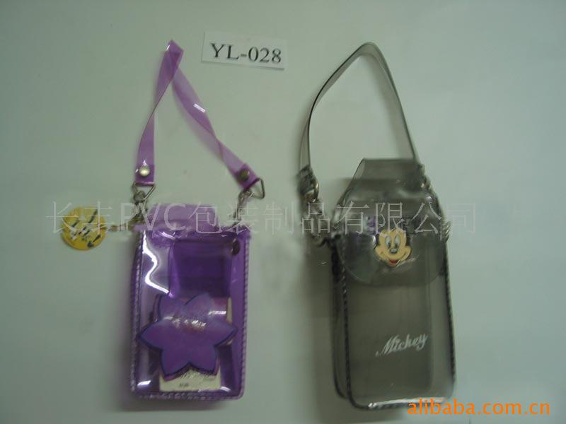 PVCֻ(ͼ)