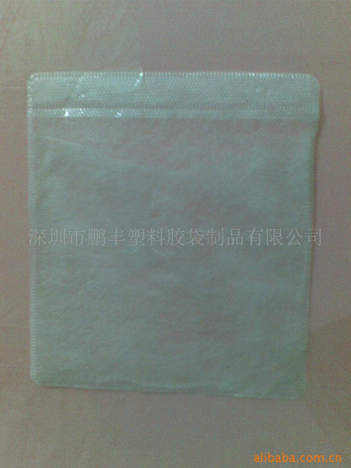 塑料袋PP胶袋工商包装袋PVCPE