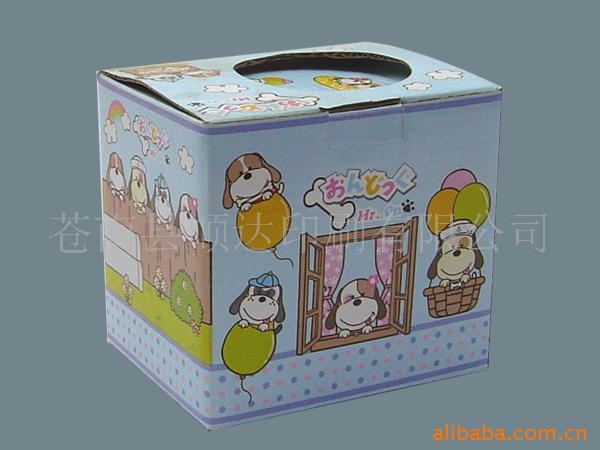 瓦楞盒,纸盒,彩盒,化妆品盒.