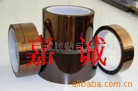 ½ָKAPTON