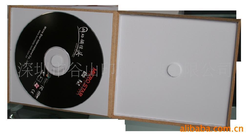 CD盒子-06,包装盒,包装设计,手工包装,碟片盒