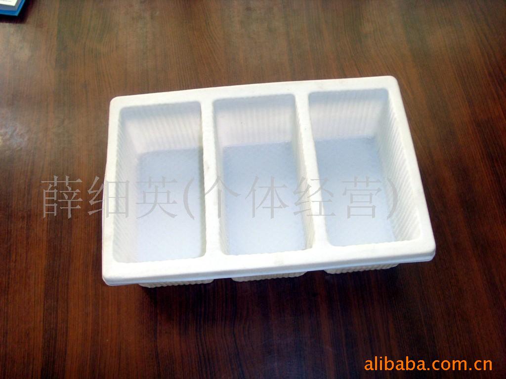 吸塑折盒,吸塑包装盒,PVC吸塑,PP折盒(图)