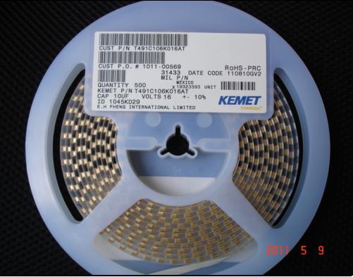 KEMET/Ƭ
