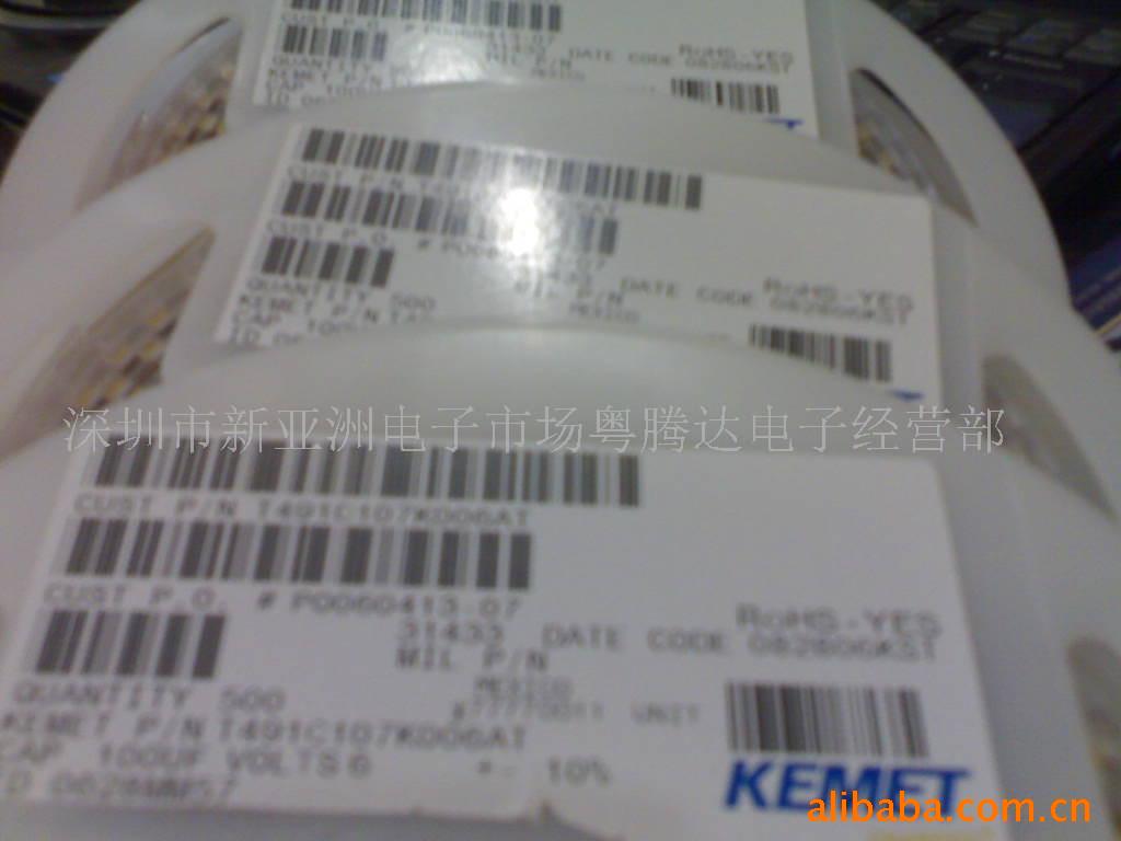 美KEMET钽电容