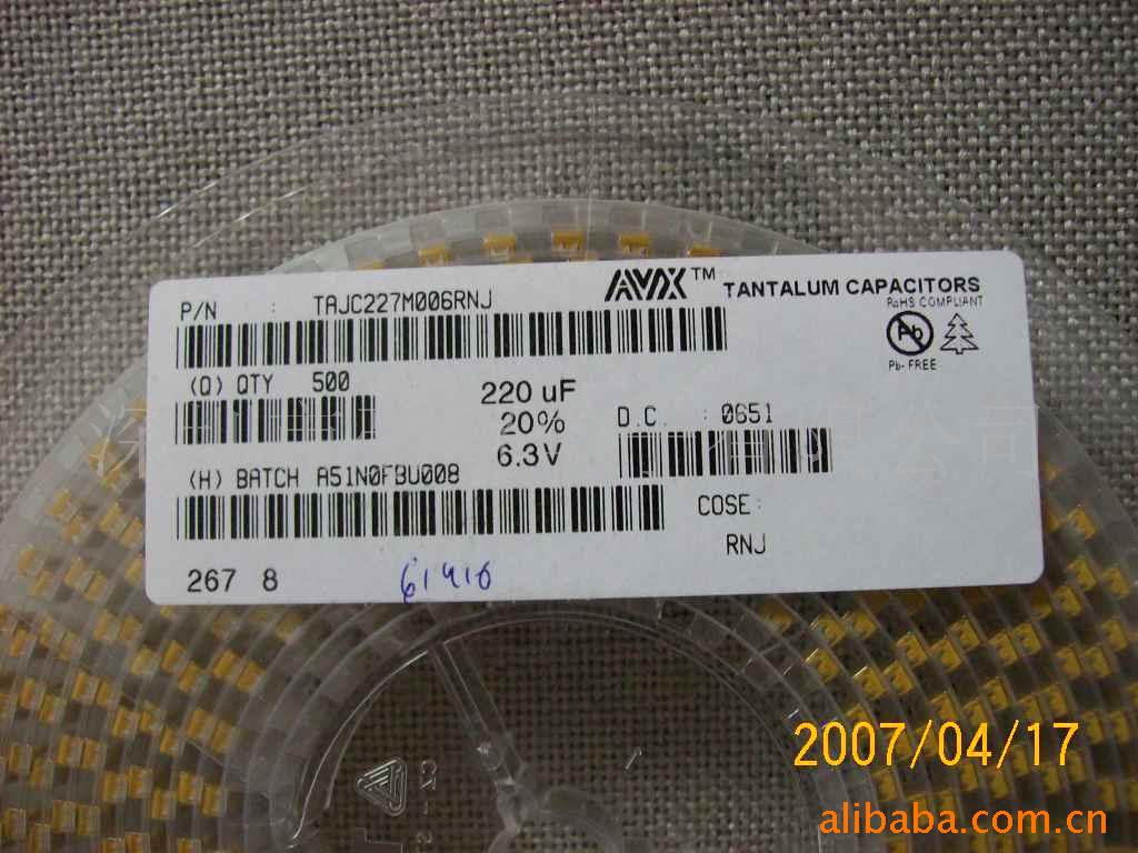227220UF