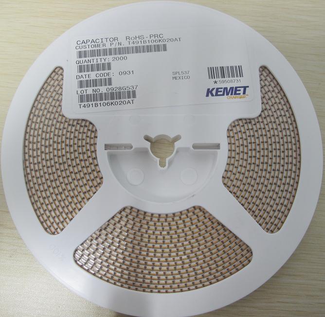 KEMEṬKEMETƬ