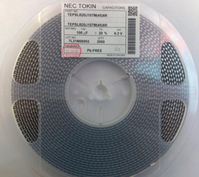 NEC