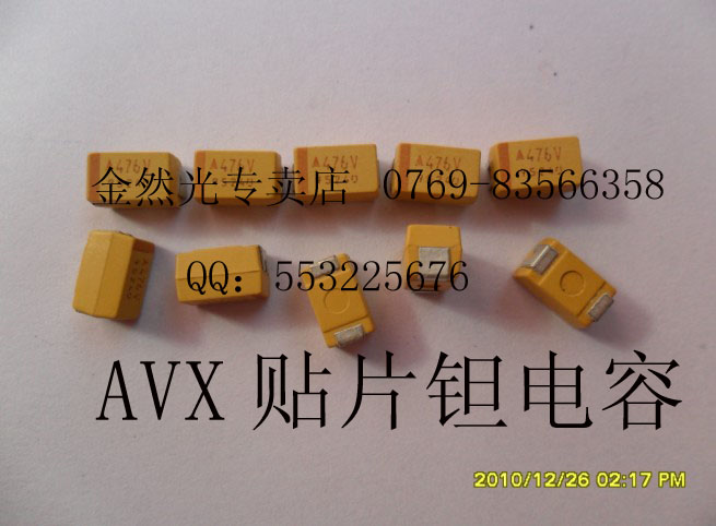 AVX|AVXƬ|AVXƬͺ