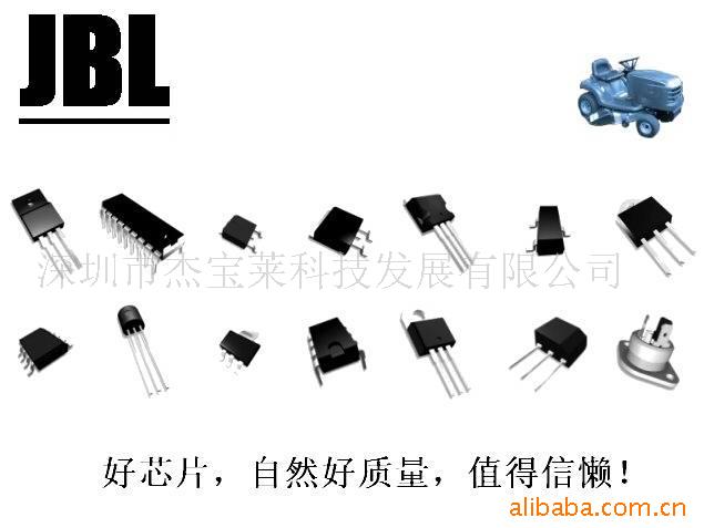TEA2025B[12V]