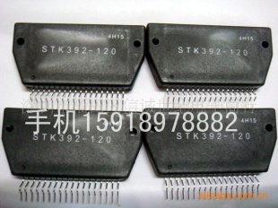 ֻ̨STK392-120