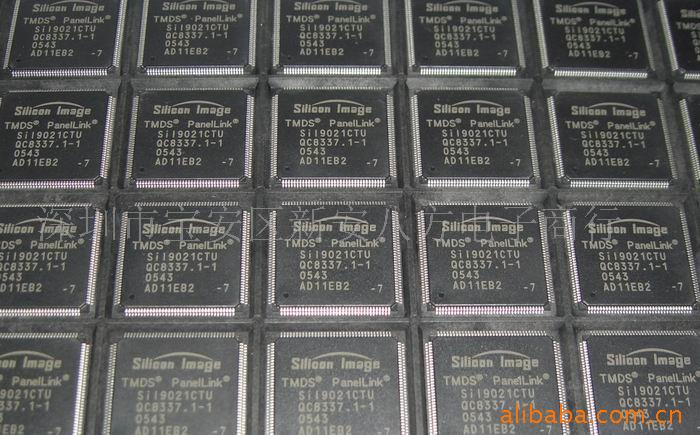 SII9021CTU-7