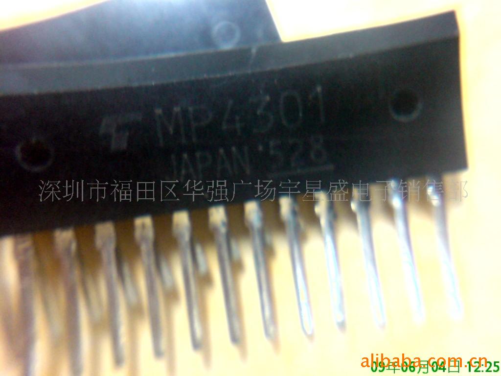 ؼԭװMP4301