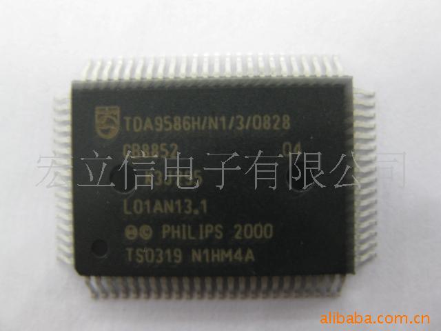 TDA9586H/N1/3/0828(ͼ)