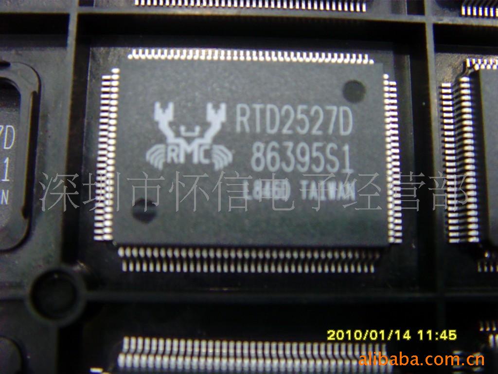 ӻоƬRTD2527D-LF